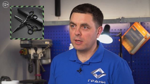 Заточка ножниц парикмахерских, правила которые ты должен знать