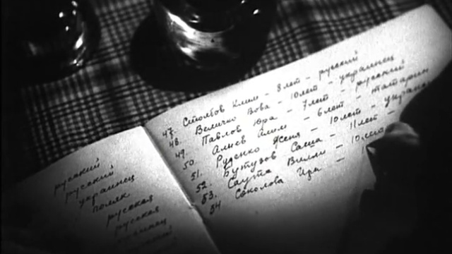 У них есть Родина (1949)