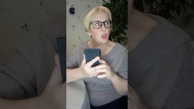 ??????