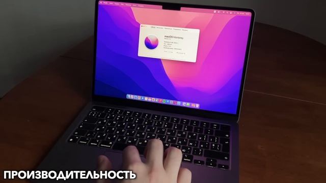 MacBook Air M2 - распаковка и обзор! Стоит ли покупать MacBook Air на чипе M2?