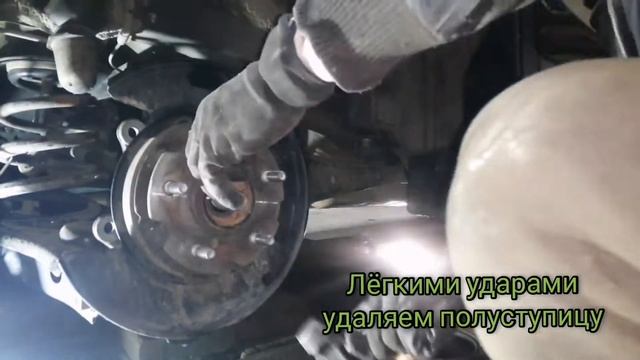 Замена заднего подшипника Toyota Rav 4