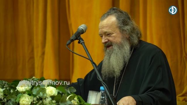 Вечер памяти протоиерея Димитрия Смирнова (2020.11.01)