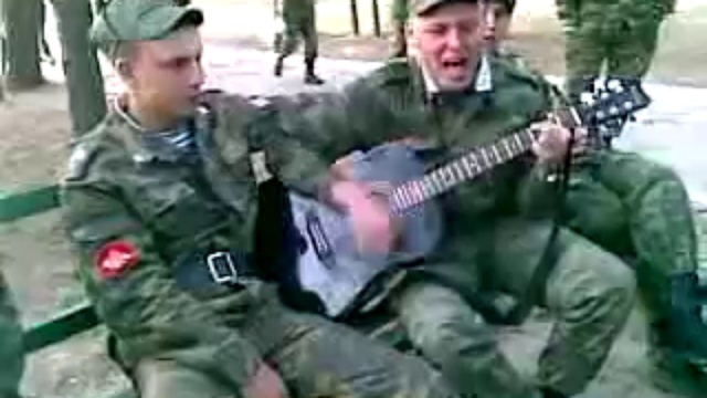 Несвятая война