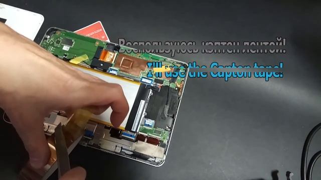 Экран планшета не реагирует на касание! Ремонт своими руками!