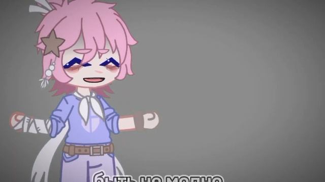 •Клип на песню «вы» Дайте танк(!)•