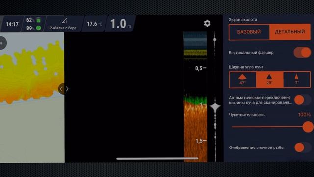 Обзор Deeper Chirp + 2 / Не покупай пока не посмотрел / Подробный обзор. НОВИНКА 2021 для рыбалки.