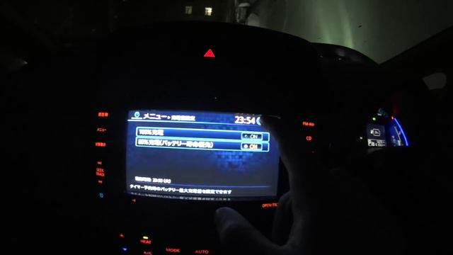 Nissan Leaf заряд только до 80%!!! - Настраиваем зарядку для долгой жизни ВВБ