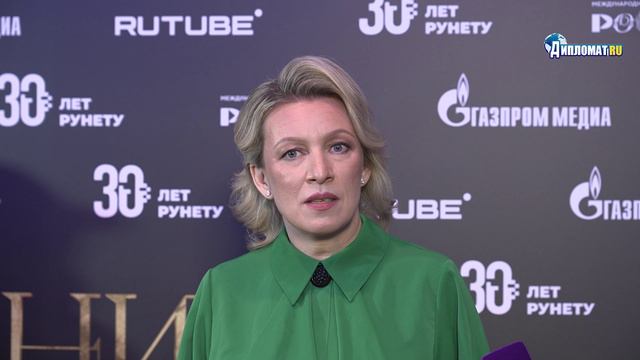 «Мы должны в себя поверить!»: Мария Захарова призвала активно развивать видеохостинг RUTUBE