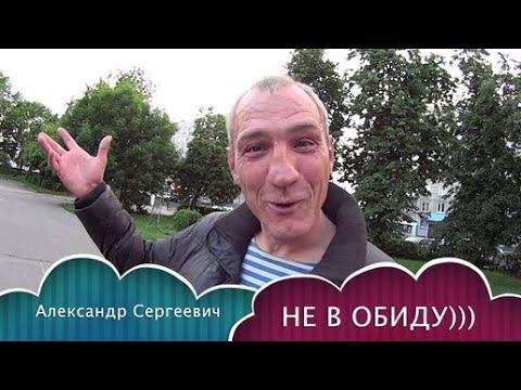 Встреча с подписчиками Нижний Новгород На что готов мужик