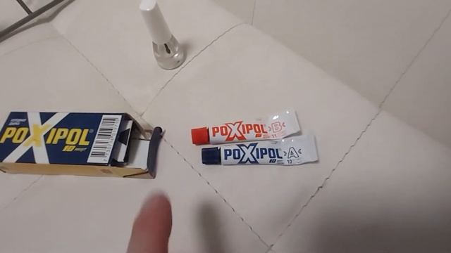 Ремонт решётки посудомойки