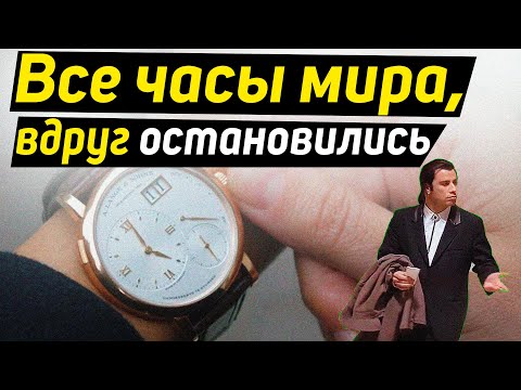 ✅ В 1902 году все часы мира остановились, а люди на улицах стали терять сознание