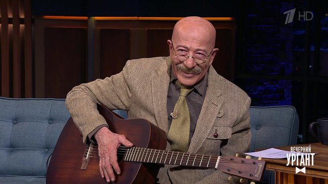 Александр Розенбаум. Вечерний Ургант. Фрагмент выпуска от 25.10.2021