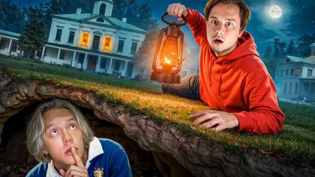 Экстремальные Прятки в Огромной Усадьбе Закрытая Школа! [ExileShow] (720р)