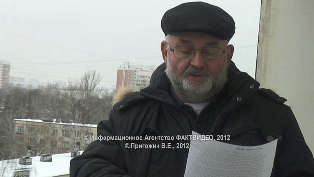 ОКНА в вашем доме и ЗДОРОВЬЕ