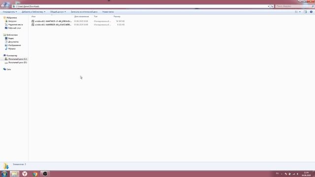 VALORANT | Не удалось установить необходимые зависимости (РЕШЕНИЕ)