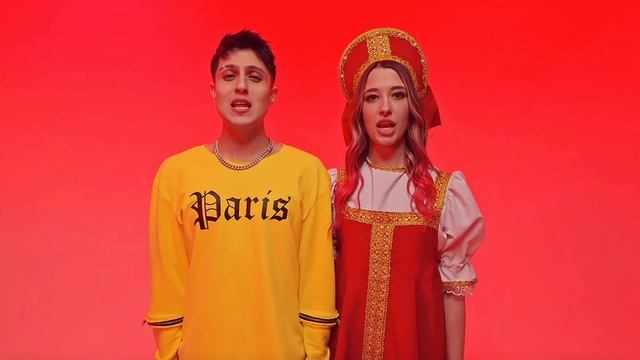 Хабиб - Ягода Малинка (Минус)