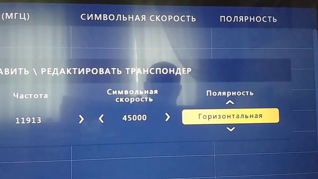 Приставка мтс s2 3900 не реагирует на пульт,зависает,нет изображения.