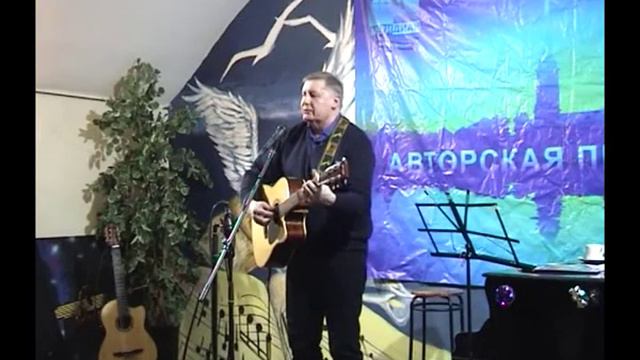 17  Сергей Александровский   Память