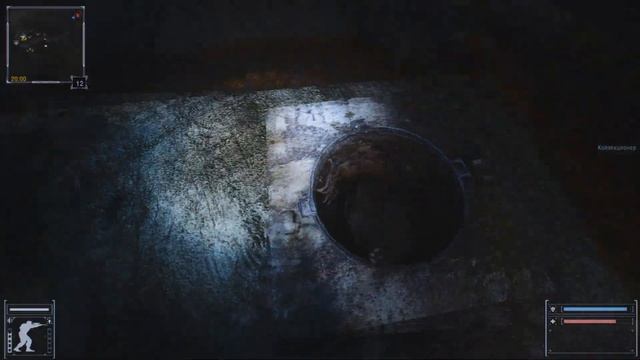 ОП 2.2 Медальон Доктора на Свалке