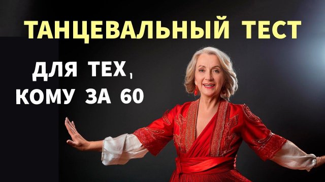 Интересные тесты на эрудицию № 77 #тестнаэрудицию #тесты #эрудиция