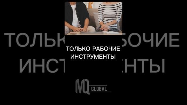 Марафон