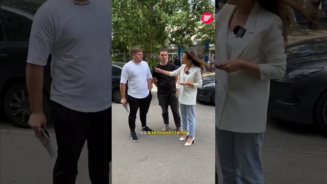 КГАСУ - самый коррумпированный ВУЗ Казани? Правда от студентов #казань #татарстан #кгасу