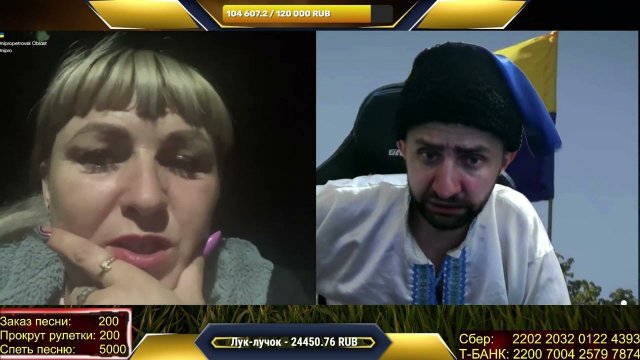 СРОЧНО У ТЕТИ ЗАКИПЕЛ МОЗЗЗЗГ #миколацибуля #цибуля #чатрулетка