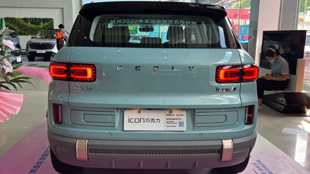 Geely Icon Chocolate Edition 2023. Обзор нового Китайского внедорожника (интерьер и экстерьер)