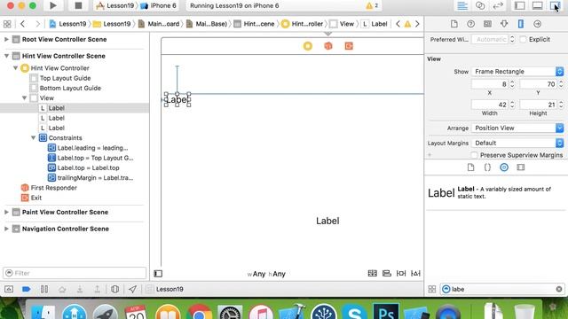 Занятие 21. CoreGraphics