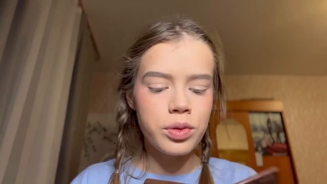 Мой повседневный макияж // Makeup tutorial
