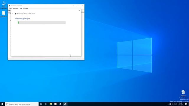 VAG COM 409.1 kkl usb драйвер и программы. Установка ВАСЯ ДИАГНОСТ lite. Ссылка и инструкция.