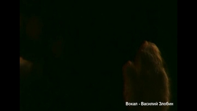 «Кот в мешке», песня из фильма «Выше Радуги»
