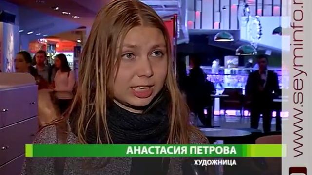 В Курске в кинотеатре «Люксор» открылась уникальная площадка «Студенческий четверг»