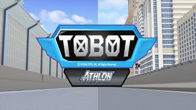 Тобот. Атлон, 1 сезон 1 серия  