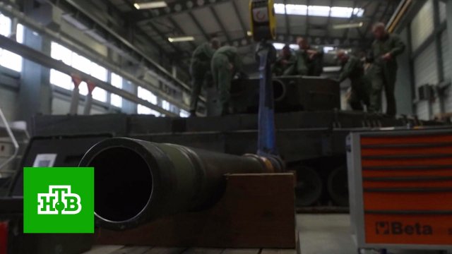 В Германии думают, как «наколдовать» для Украины поставки танков