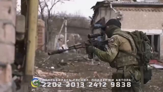 Вагнер - Гимн