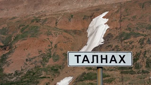 Время, когда радость меня любила