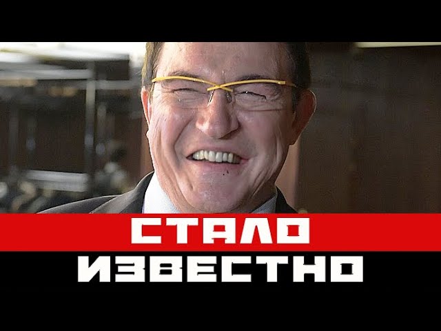 Стало известно куда исчез Дмитрий Дибров