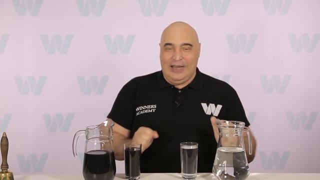 Главный секрет общения с людьми. Психология общения.