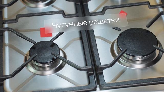 Газовая плита PL GM241 010 1X от TM Darina