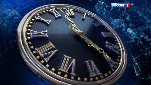 Начало эфира телеканал Россия 1 HD (часы и гимн России) (7.07.2016)