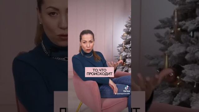 Почему к моей подруге подходят знакомиться,а ко мне нет?