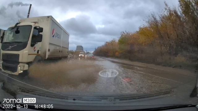 Уважение на дороге?