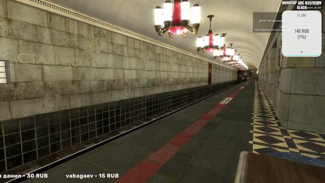 Garry s mod metrostroi