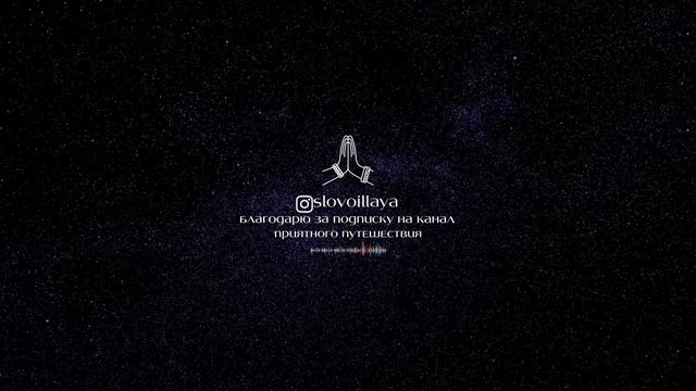 АФФИРМАЦИИ ПРОЯВЛЕННОСТИ! ПРОЯВИ СЕБЯ И СИЯЙ!