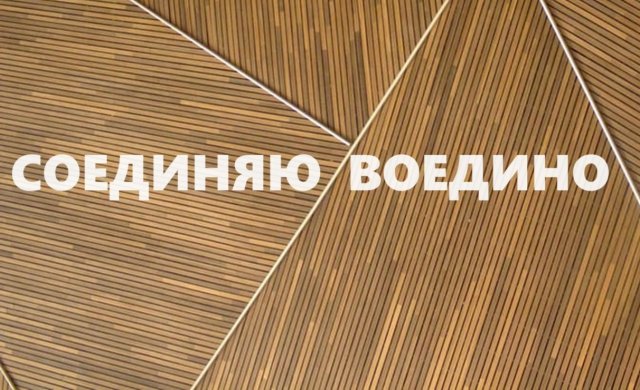 Подарочные комплекты.Большая косметичкака и чехол для очков.(июнь 2024г)