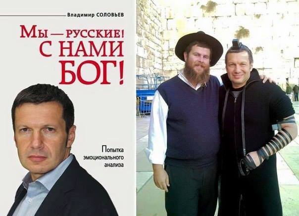Любавичите Хасиди /ХАБАД/ - юдеите, които изкупуват Ню Йорк. За техните тайни е този клип.