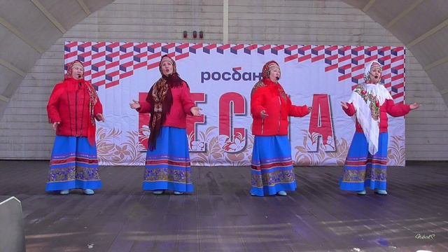 Сирень .