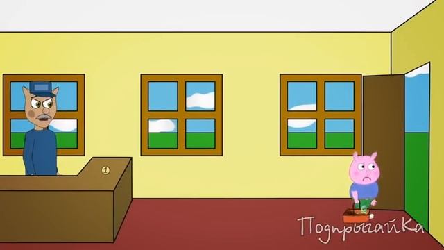 Поросёнок Жорж Новые серии Жорж начал БРИТЬСЯ! ПодпрыгайКа