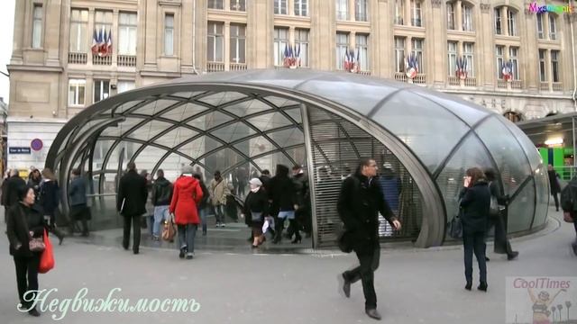 Франция. Интересные Факты о Франции.